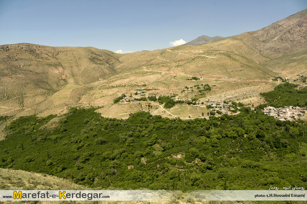 روستاهای پلکانی بخش عمارلو